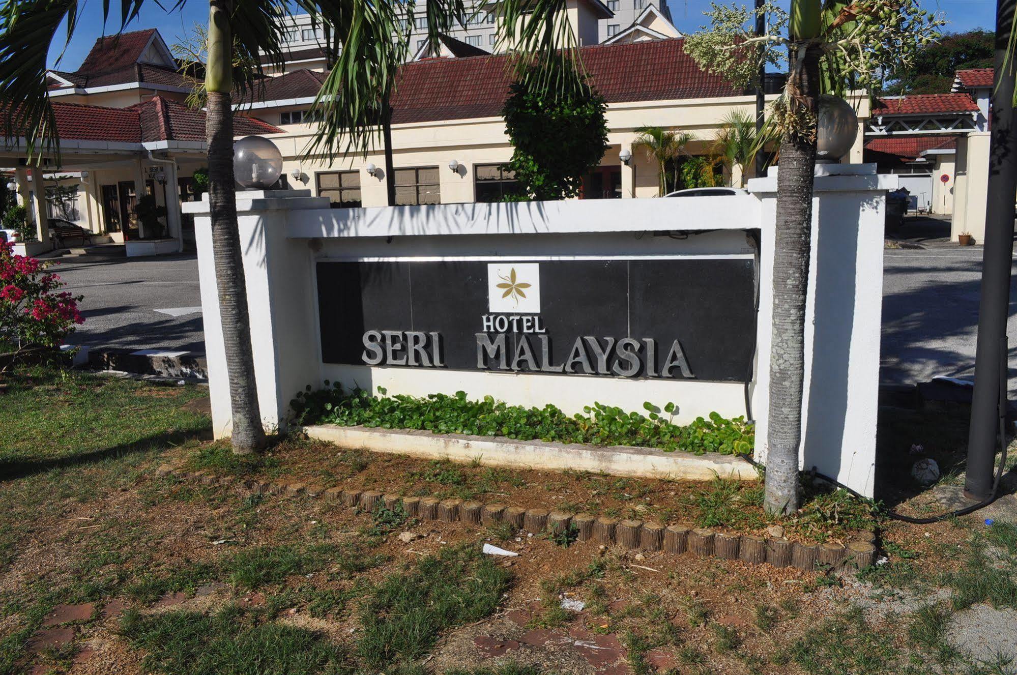 Seri Malaysia 3*